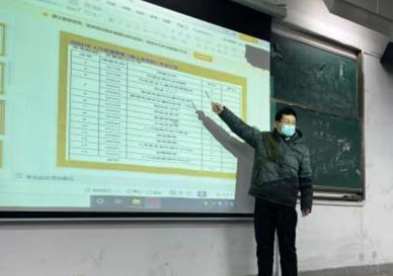 我院举行2022级自考助学班开班典礼